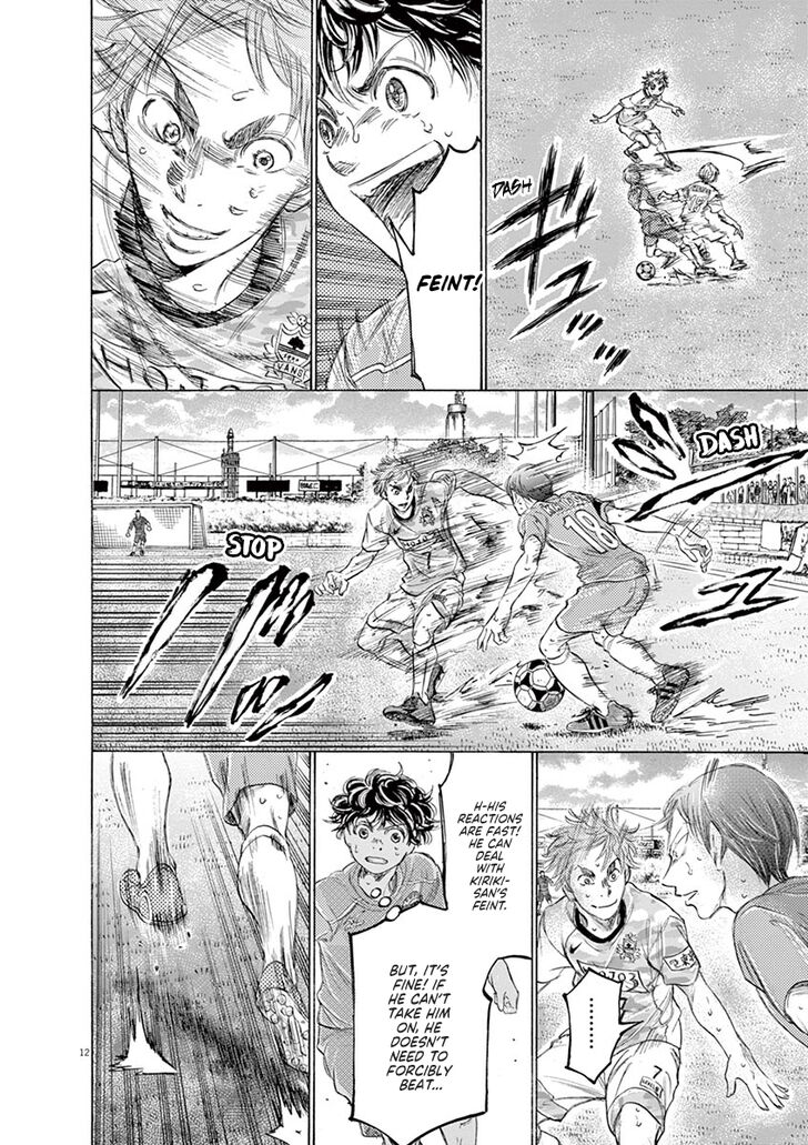Ao Ashi, Chapter 158 image 15